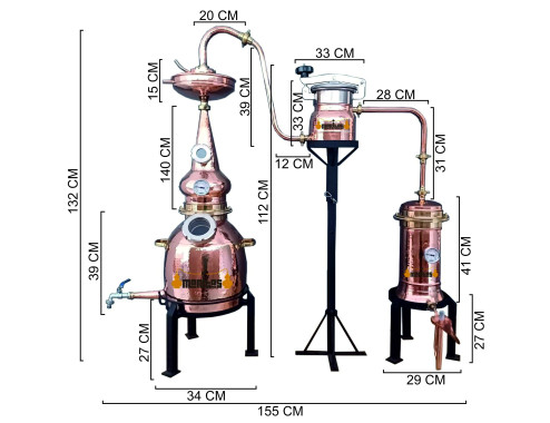 Destilería de Pruebas 20 litros BOTÁNICOS + LENTILLA ELÉCTRICO